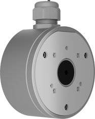 Razvodna kutija za Ajax kamere