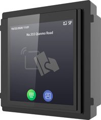 Dodatni modul za Hikvision modularni video interkom sustav