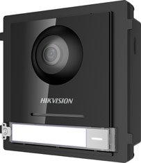 Glavni modul za Hikvision 2-WIRE modularne video interkom sustave